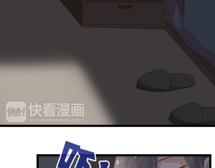 第3话 拍到他出轨！27