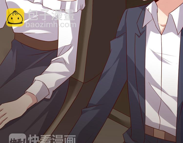 第14话 交到渣男怎么办41
