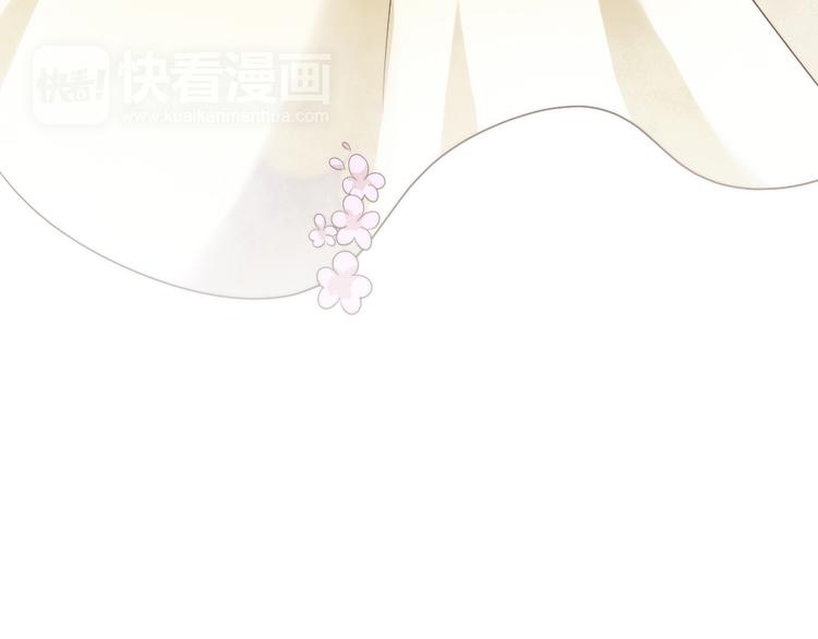 第9话 宠你，但不爱你84
