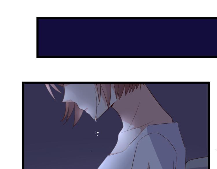 第3话 拍到他出轨！115