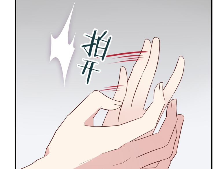 第16话 欺软怕硬103