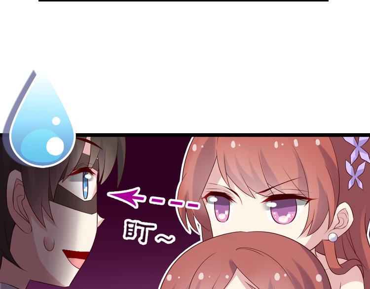 第4话 初恋，干了92