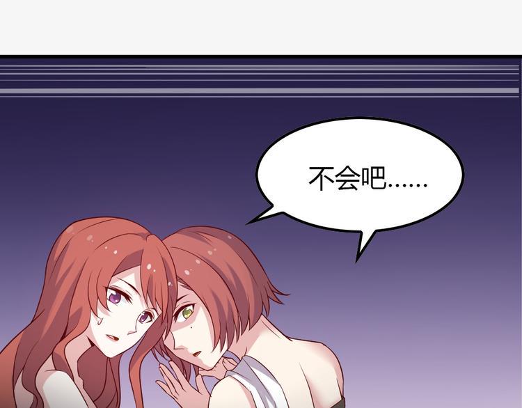第5话 痴心女子负心汉57