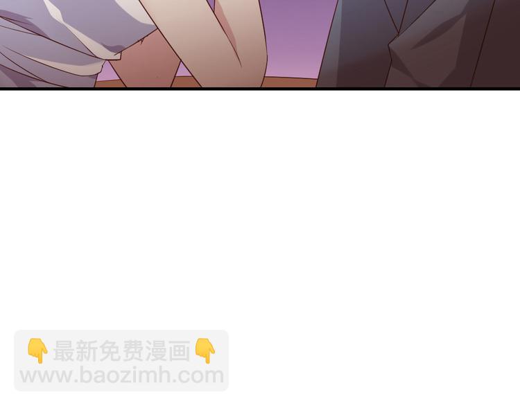 第9话 宠你，但不爱你7