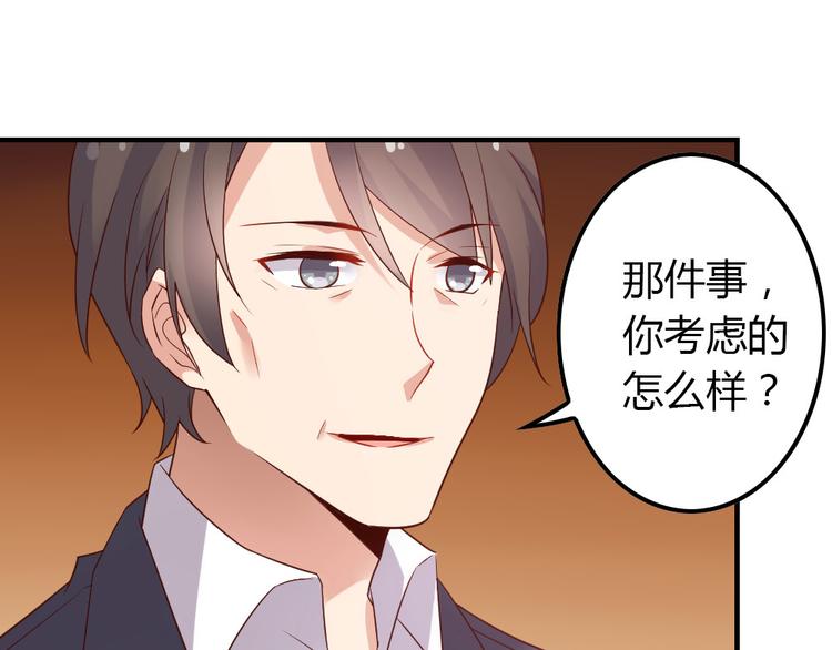 第13话 如果能重来54