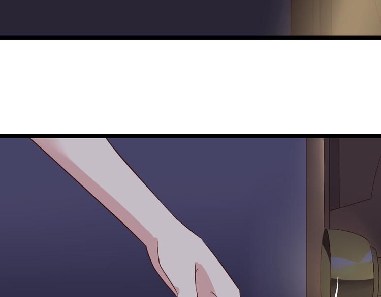第3话 拍到他出轨！72
