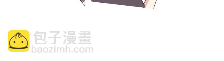 第10话 99%的爱情都是这样作死的105