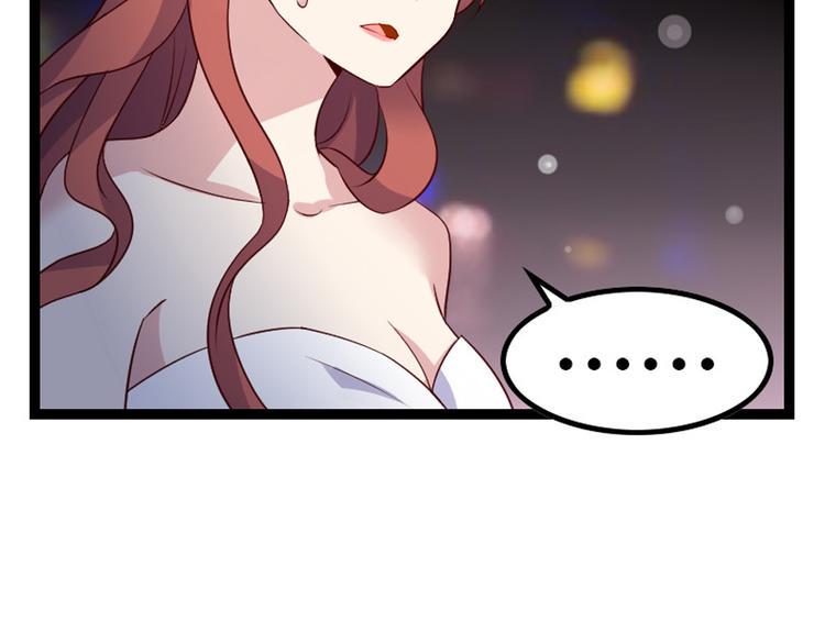 第4话 初恋，干了38