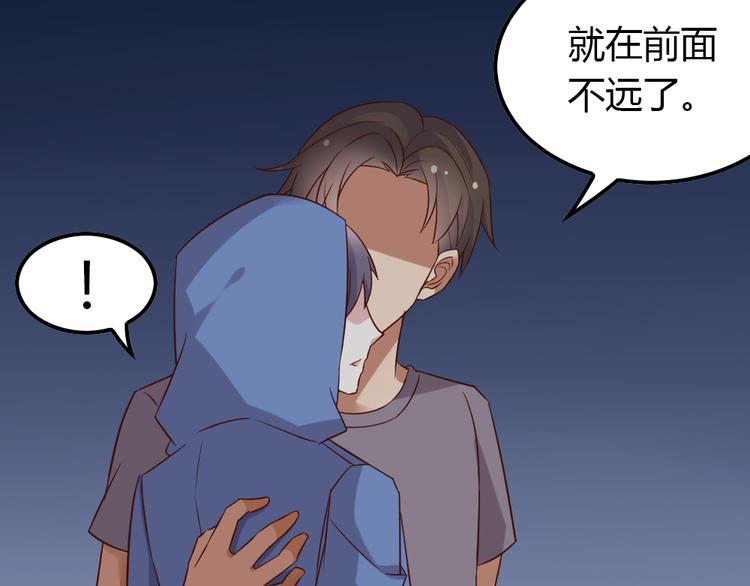 第16话 欺软怕硬46