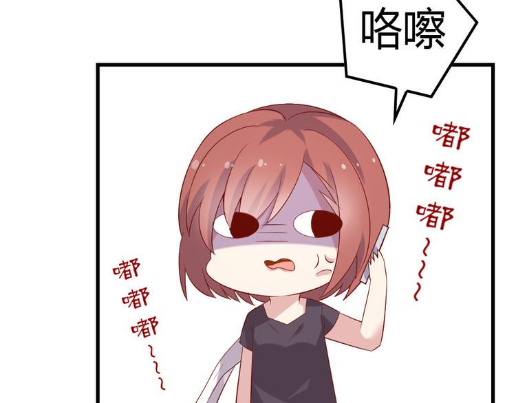 第5话 痴心女子负心汉146