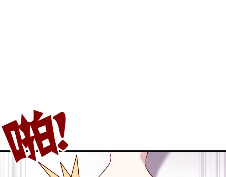 第13话 如果能重来10