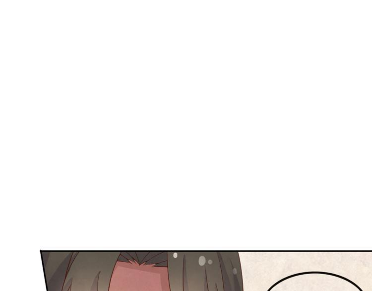 第16话 欺软怕硬0