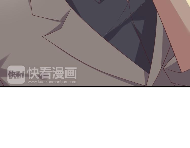 第8话 遇上老司机30