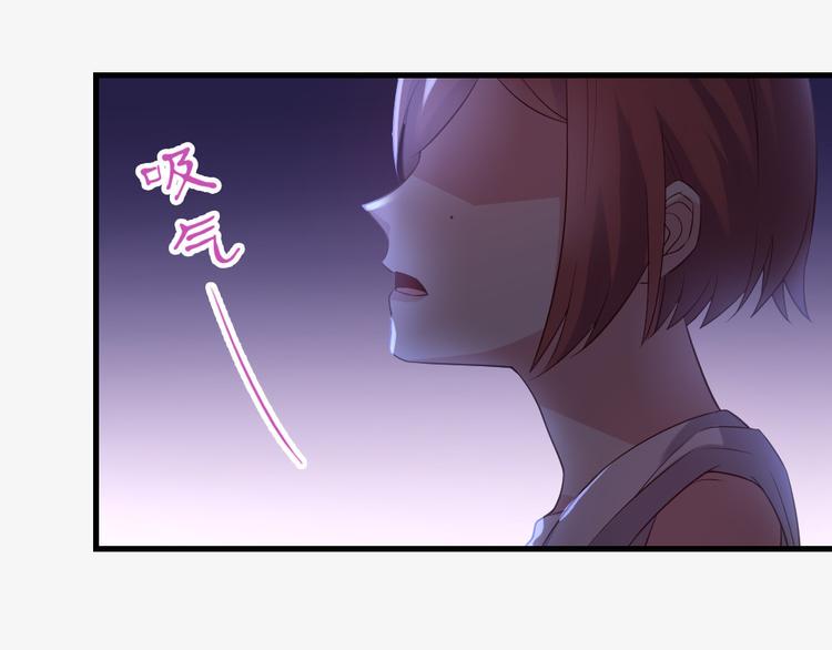 第5话 痴心女子负心汉51