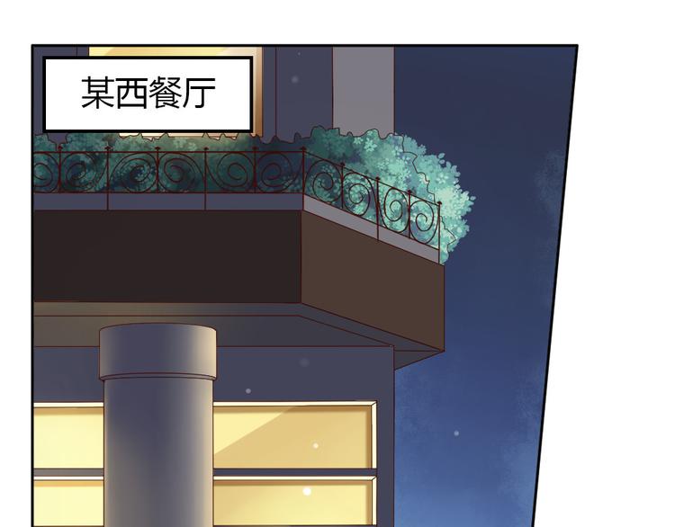 第13话 如果能重来50