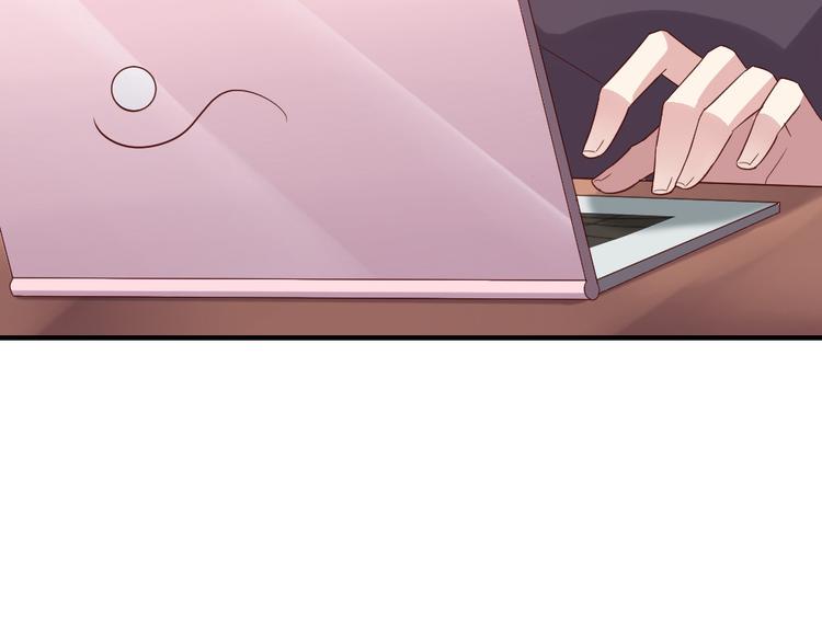 第7话 男神是我的底线76