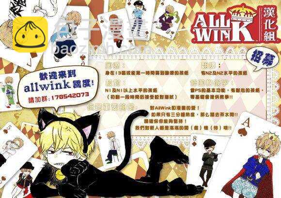 第32夜25