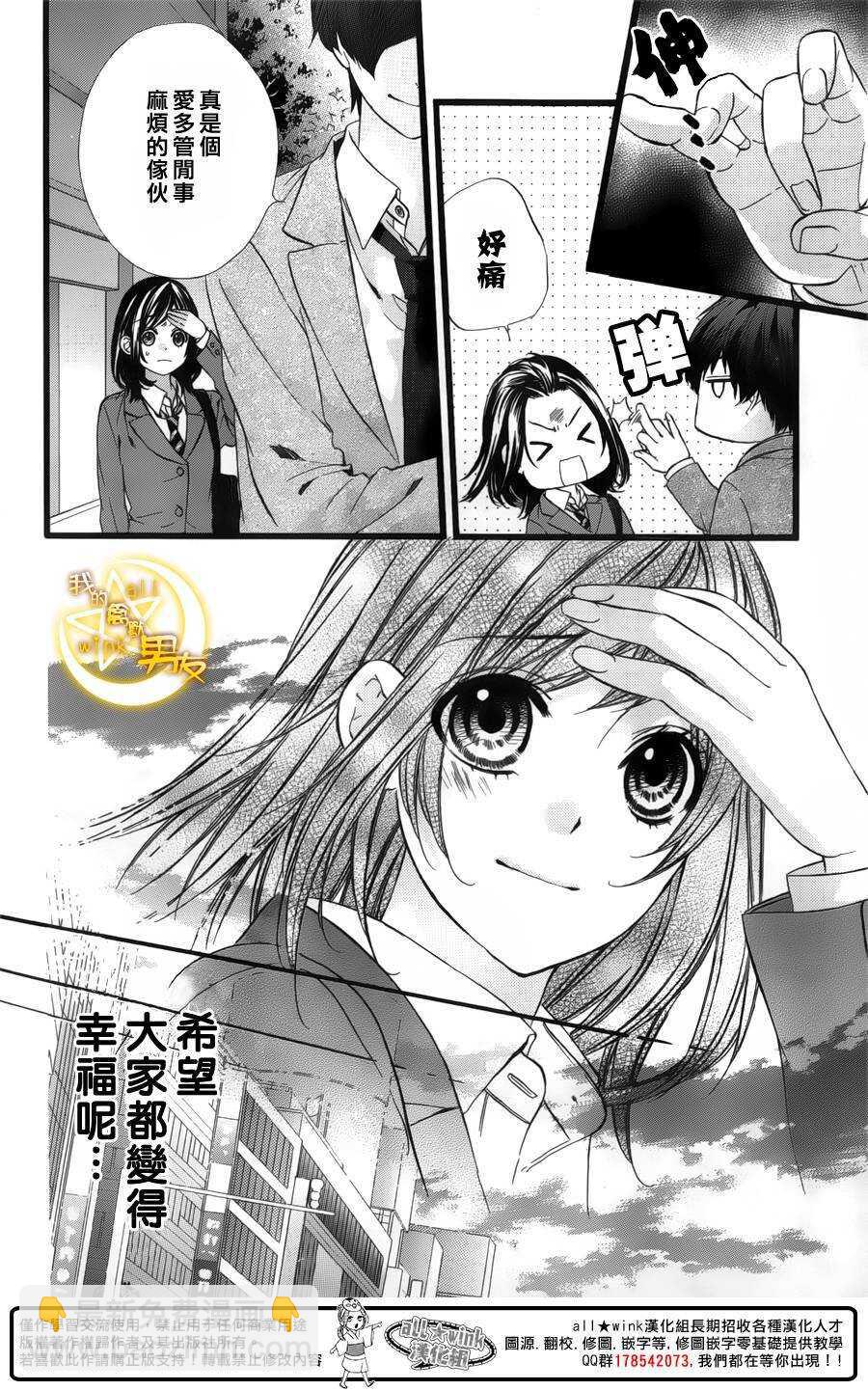 第42夜23