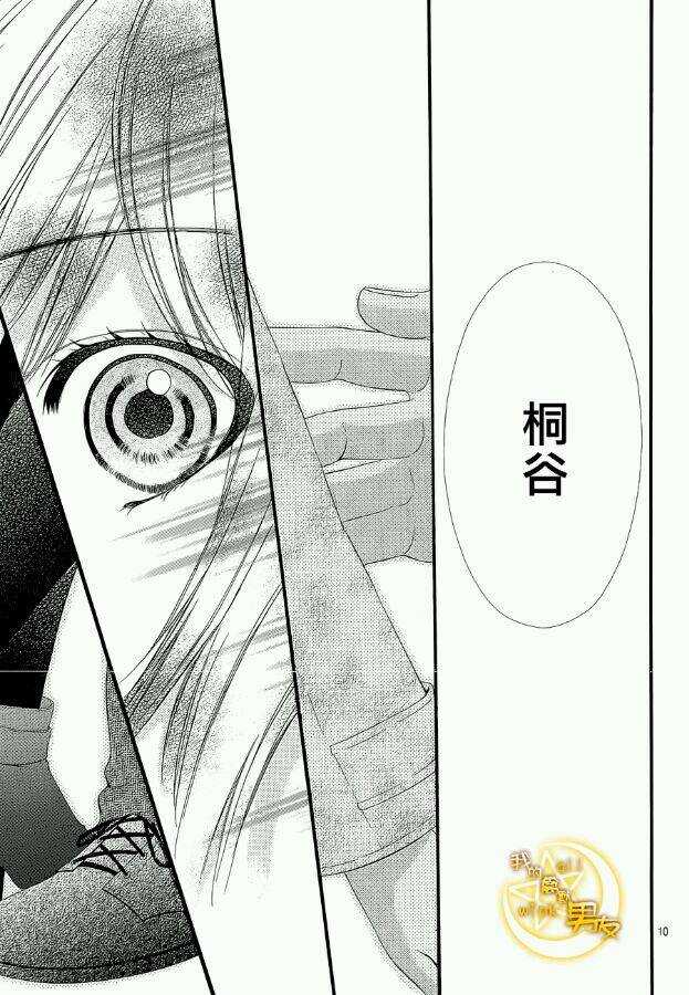 第51夜9