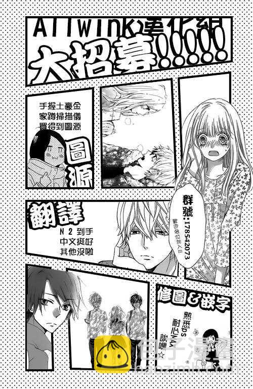 第45夜26