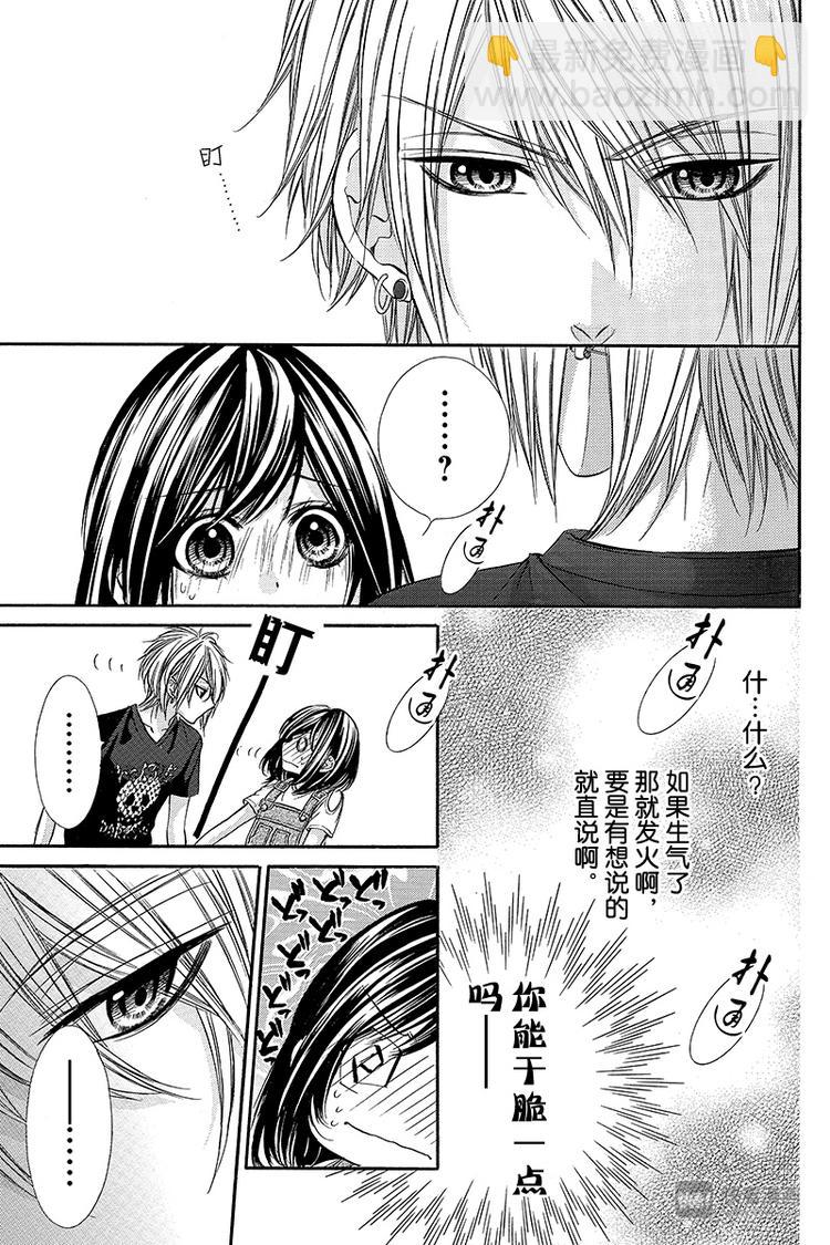 第19夜15