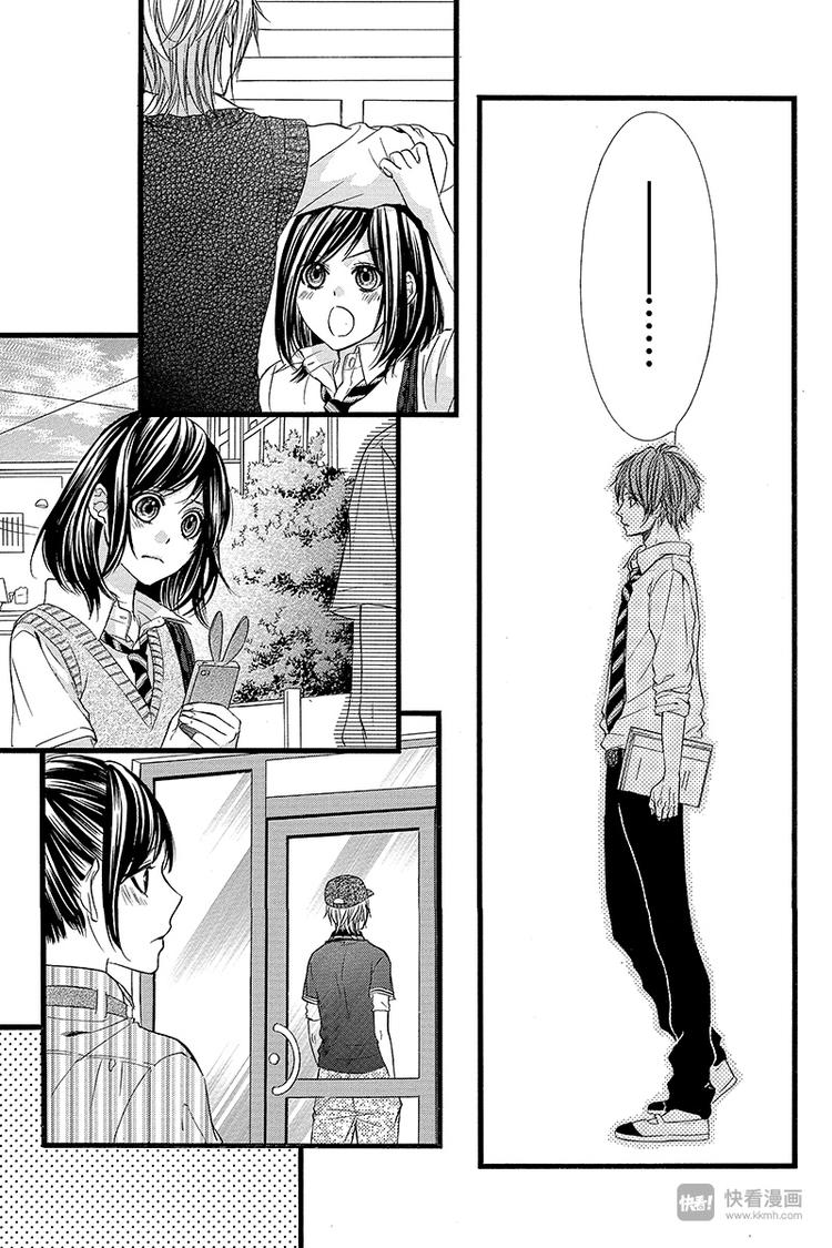番外篇222