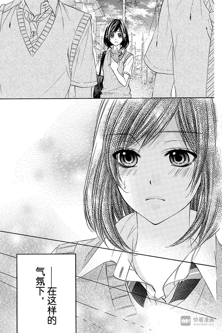 第16夜14