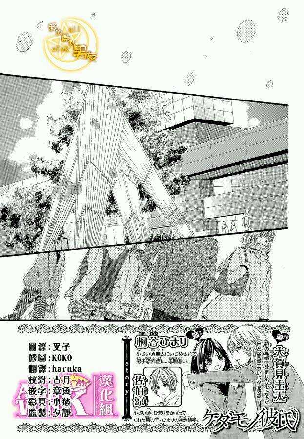 第51夜1