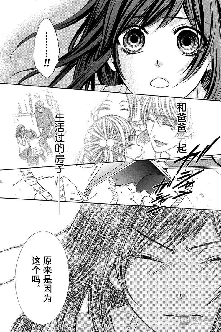第17夜22