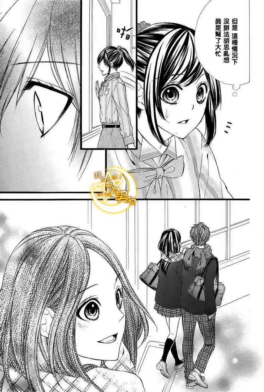第49夜8