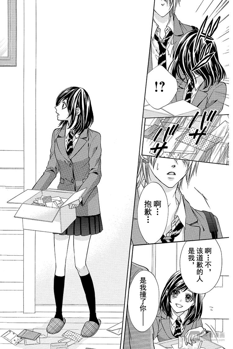 第1夜22
