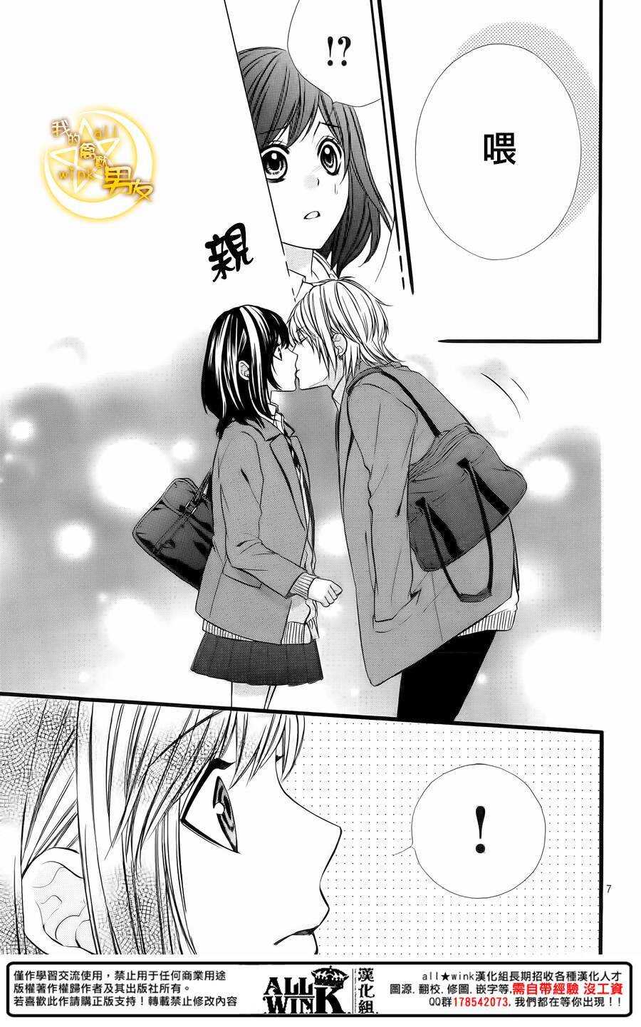 第64夜6