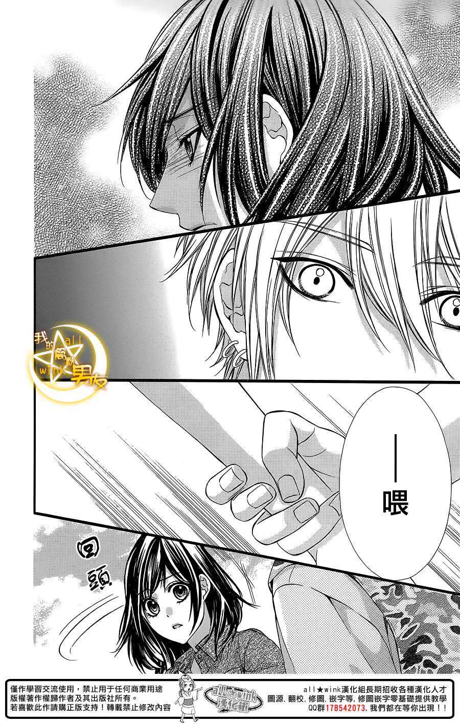 第25夜22