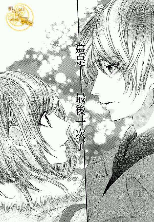 第51夜2