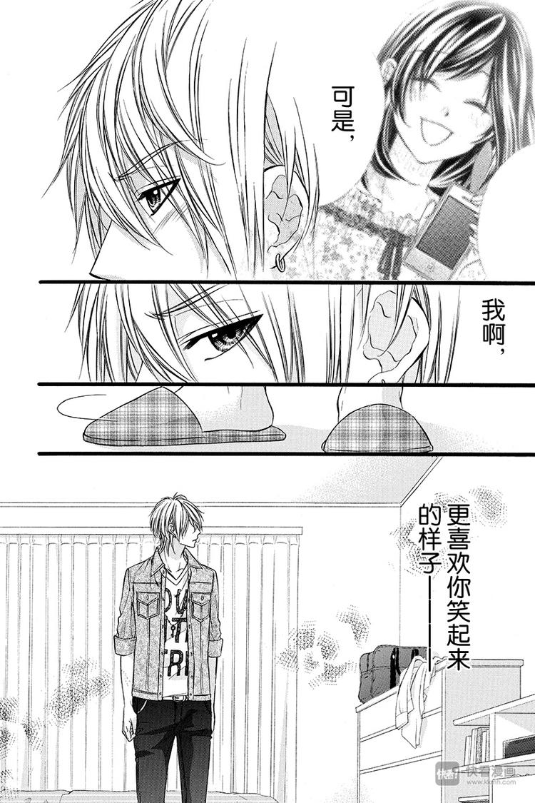 番外篇317