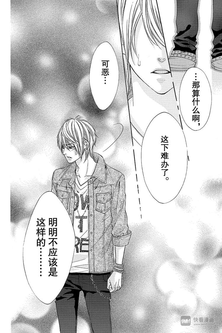 第3夜22