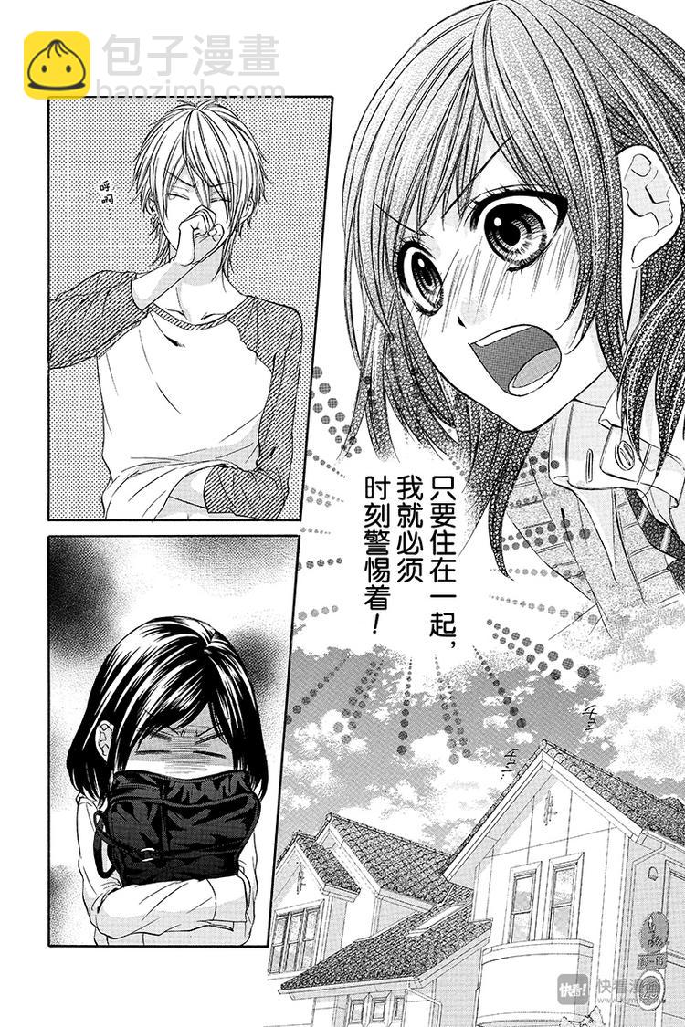 第9夜22