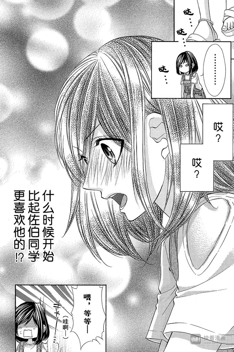 第19夜22