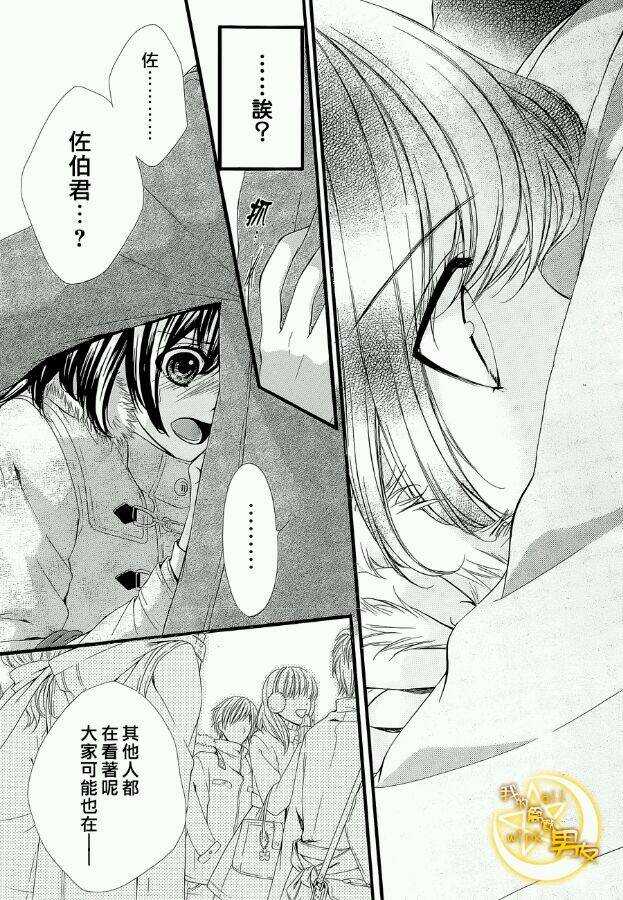 第51夜11