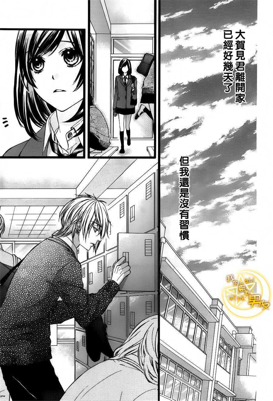 第40夜3