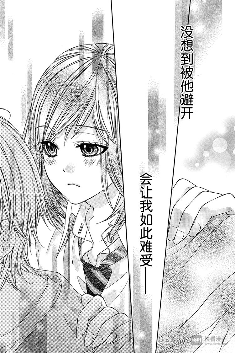 第15夜15