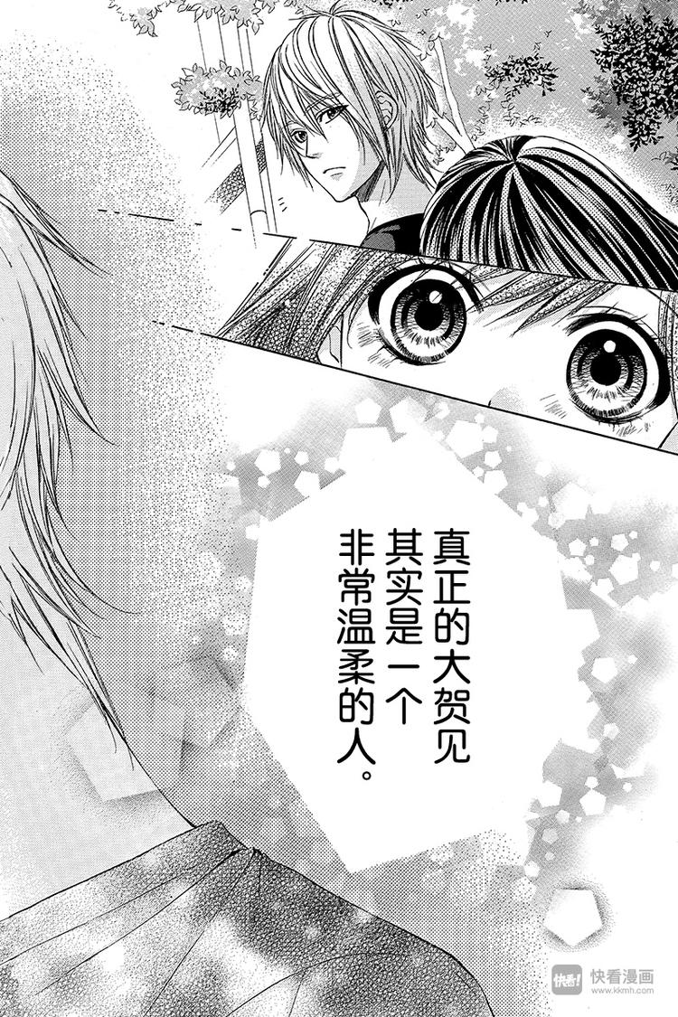 第18夜15