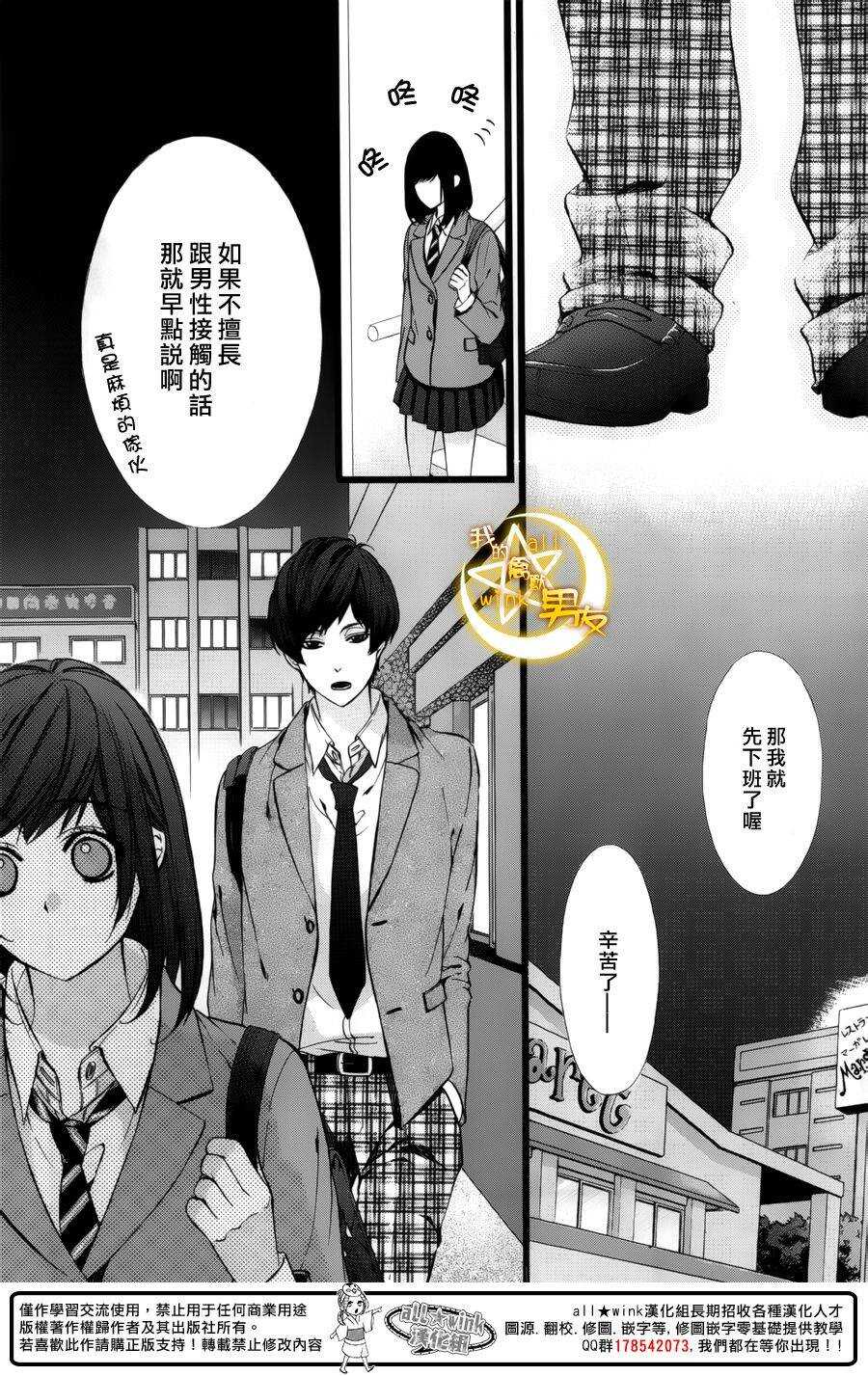 第40夜34