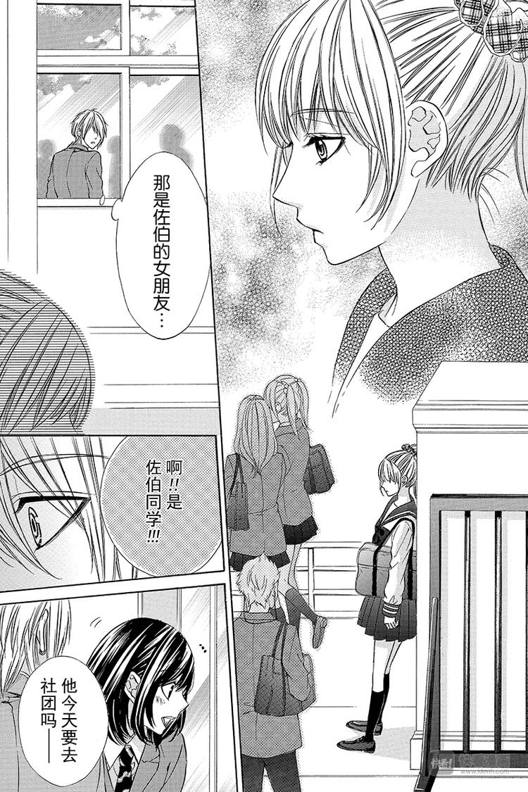 第5夜22