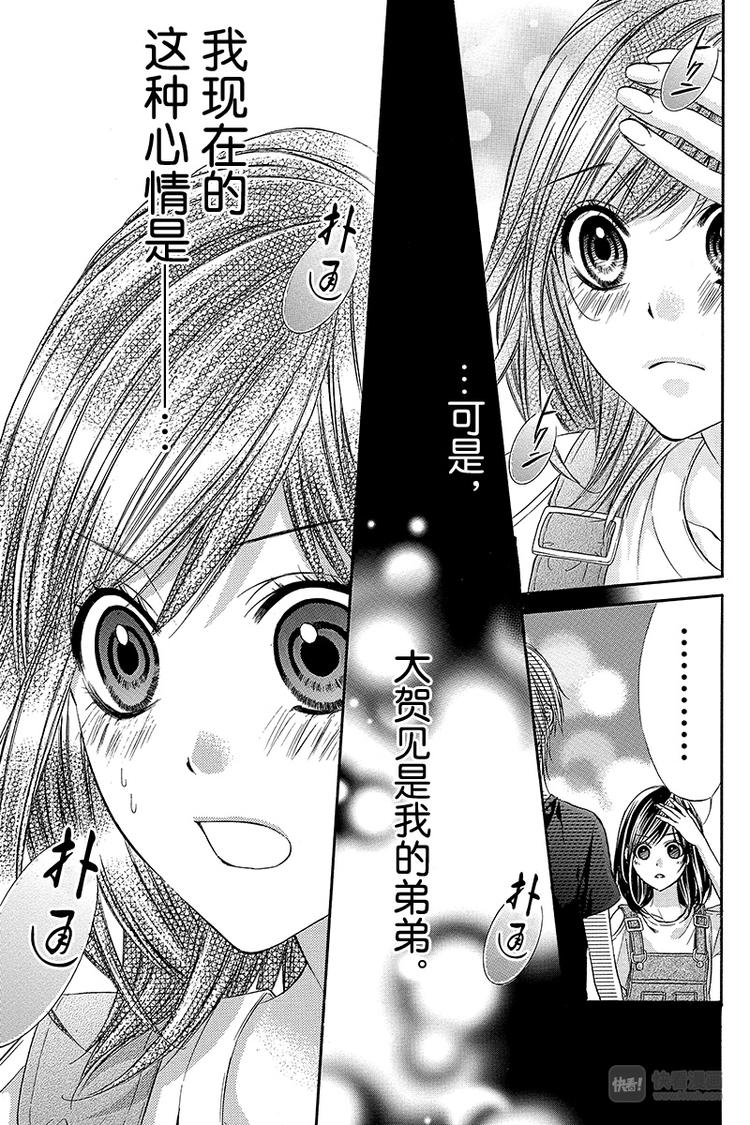 第18夜18
