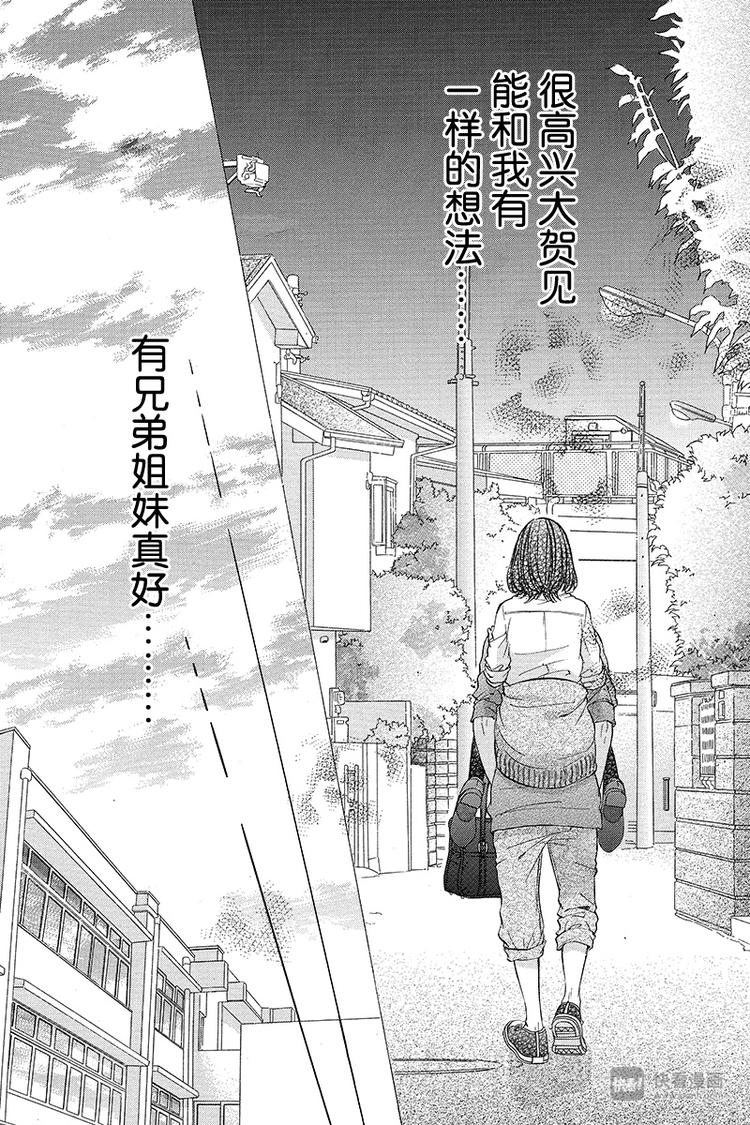 第15夜16