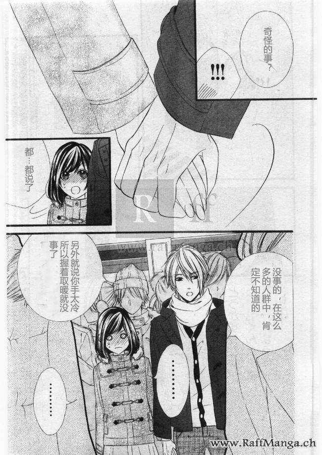 第54夜20