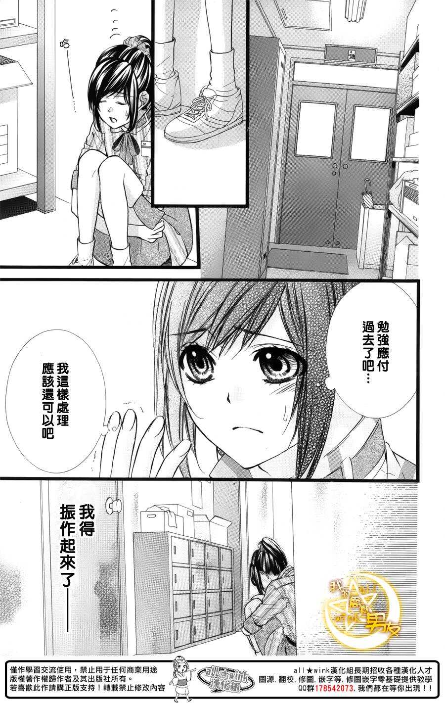 第41夜18