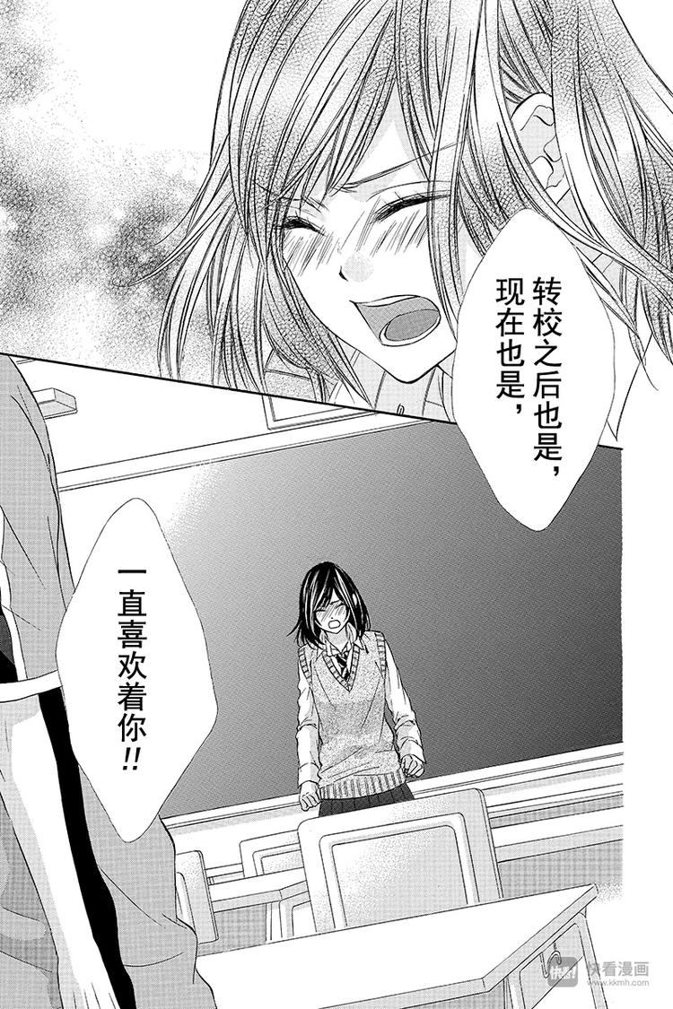 第8夜18