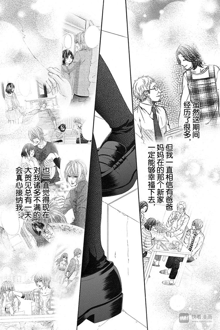 第14夜6